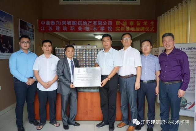 老挝、柬埔寨媒体连连点赞苏建院，所为何事？
