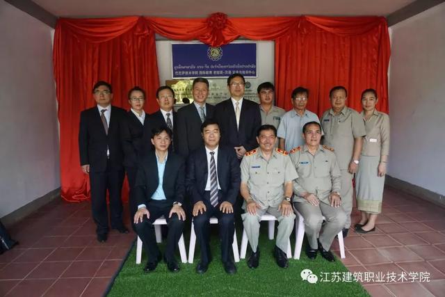 老挝、柬埔寨媒体连连点赞苏建院，所为何事？