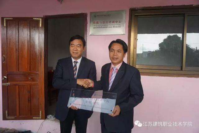 老挝、柬埔寨媒体连连点赞苏建院，所为何事？